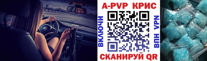 Где купить Галич ГАШИШ  Бошки Шишки  Кокаин  Меф мяу мяу 