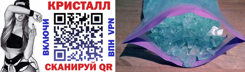 Амфетамин VHQ  Галич 