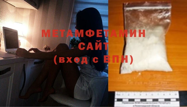 кокаин премиум Магадан