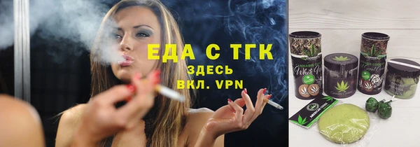 МДМА Медвежьегорск