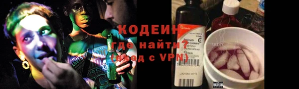 винт Медногорск