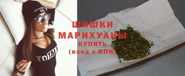 кокаин премиум Магадан