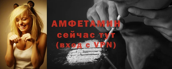 МДМА Медвежьегорск