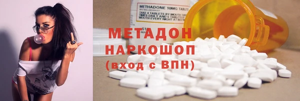 МДМА Медвежьегорск