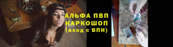 МДМА Медвежьегорск