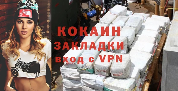 МДМА Медвежьегорск