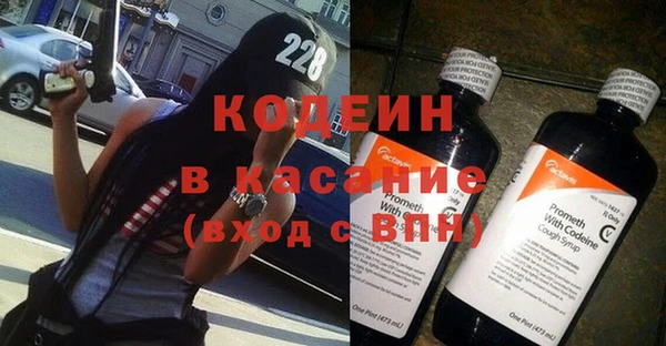 МДМА Медвежьегорск