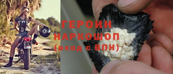 МДМА Медвежьегорск