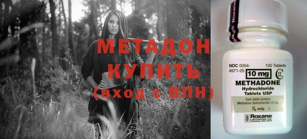 винт Медногорск