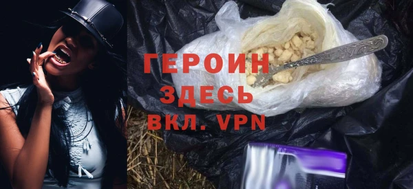 МДМА Медвежьегорск