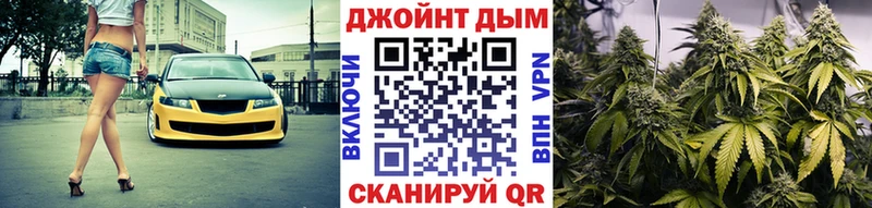Марихуана Amnesia MEGA ССЫЛКА Галич